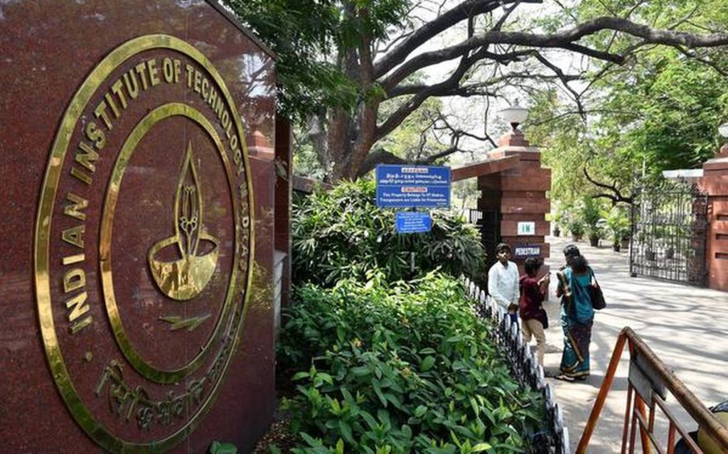 IIT Madras named Most Innovative Institute