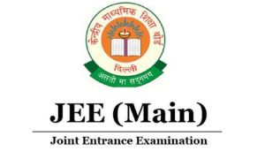 India – JEE Main 2024 Session 2 Exam Dates Revised