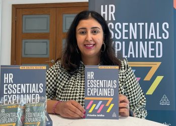 The Future of HR, Stripped to the Essentials