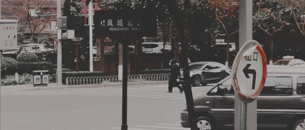 Navigating New Careers: AI’s Impact on FinTech