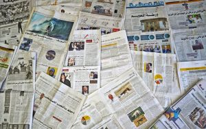 Beyond the Bulletin: Decoding Your Career Path from Daily News