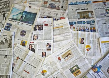 Beyond the Bulletin: Decoding Your Career Path from Daily News