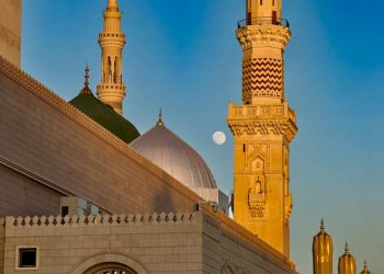 Groundbreaking Partnership to Shape Saudi Arabia’s Tourism Future