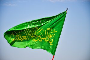 Trump’s Saudi Investment Praise: Implications for U.S. Relations