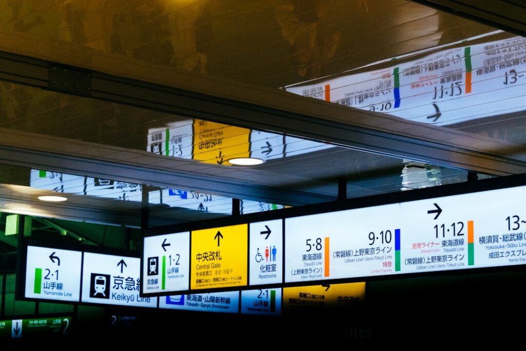 State and Federal Lawmakers Push for Higher Energy Costs for Data Centers