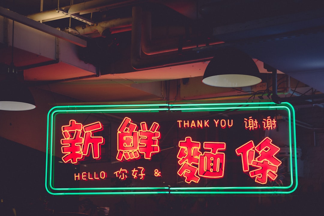 Empathetic AI: Transforming Customer Experience Beyond Automation
