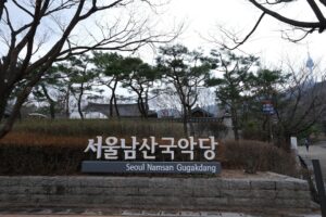 How Prompt Engineering is Revolutionizing SEO Strategies