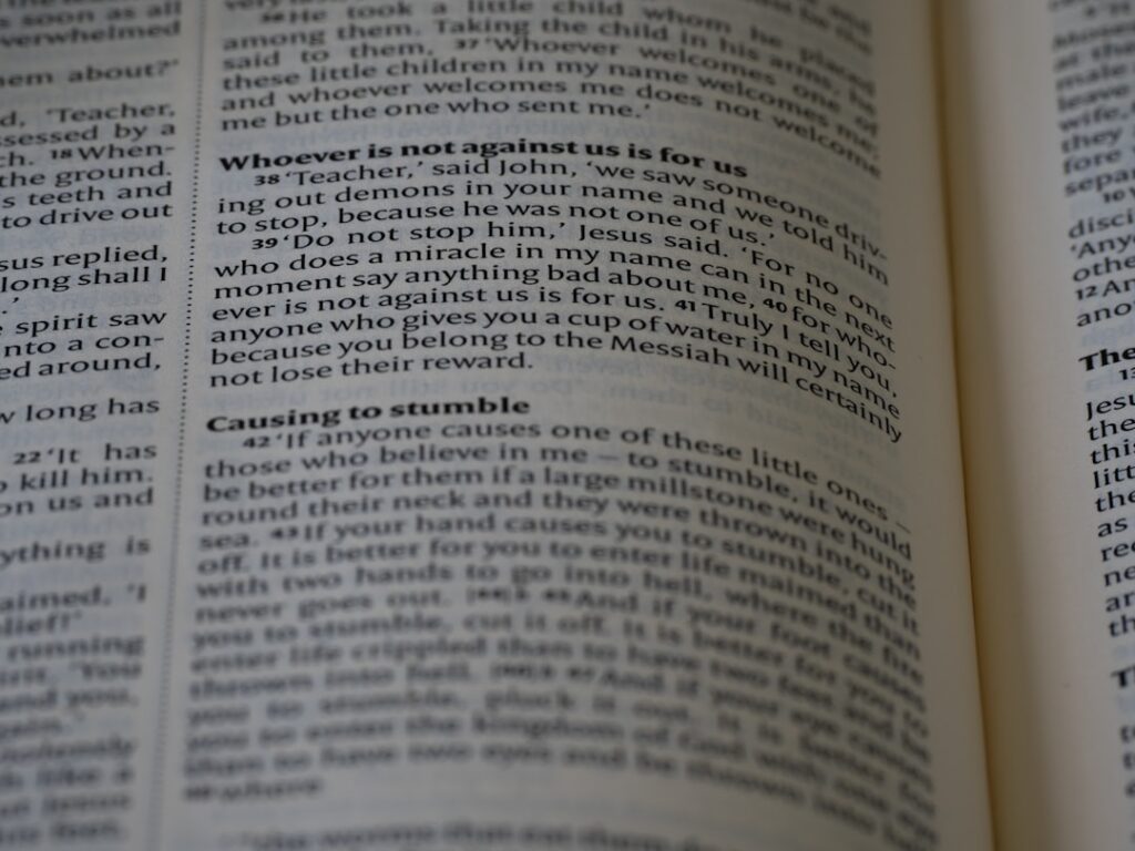 Redefining Leadership: The Ambiguity of Accountability and Responsibility