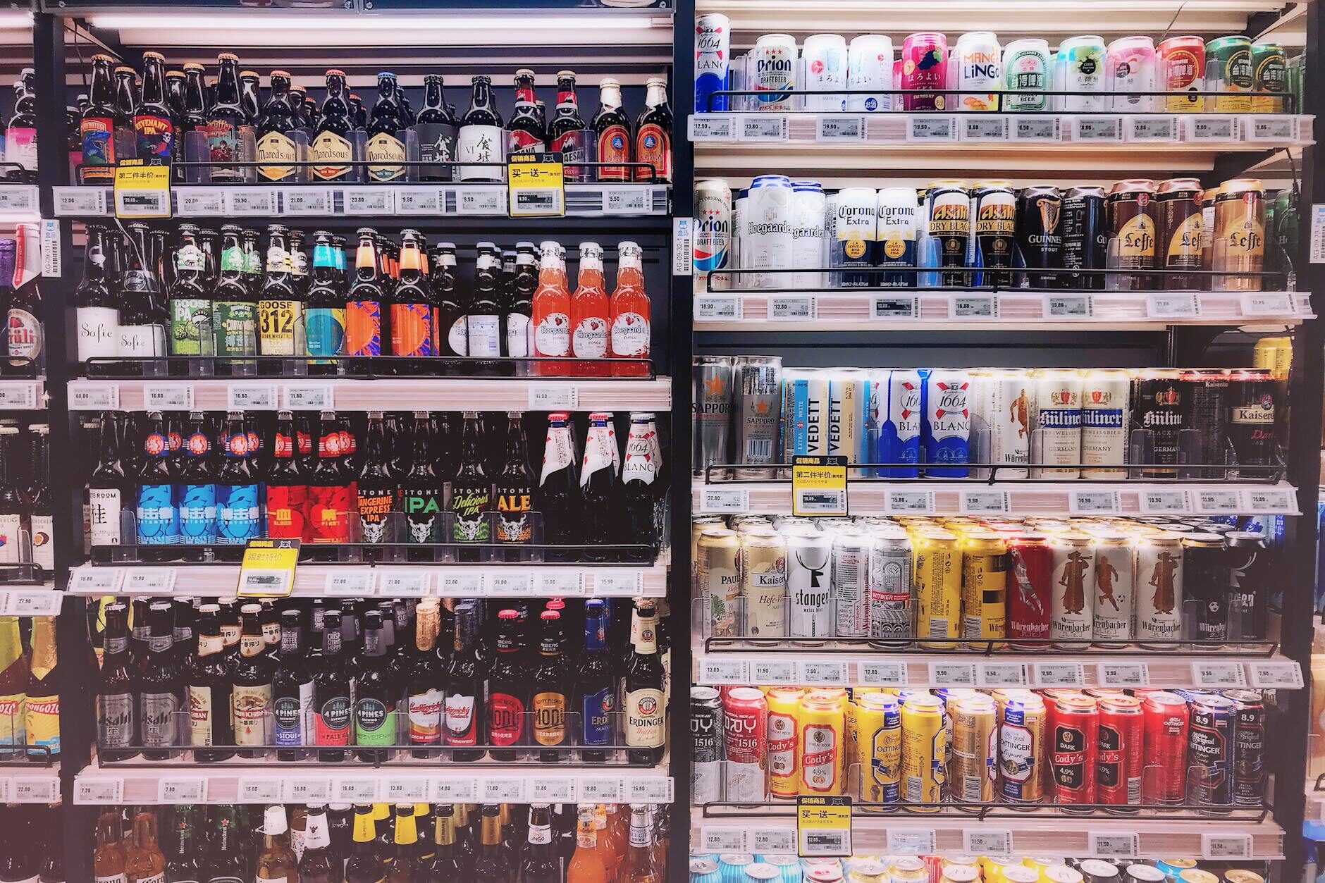 Rethinking Store Density: Aligning Omnichannel Ambitions, Foot Traffic, and Sustainability