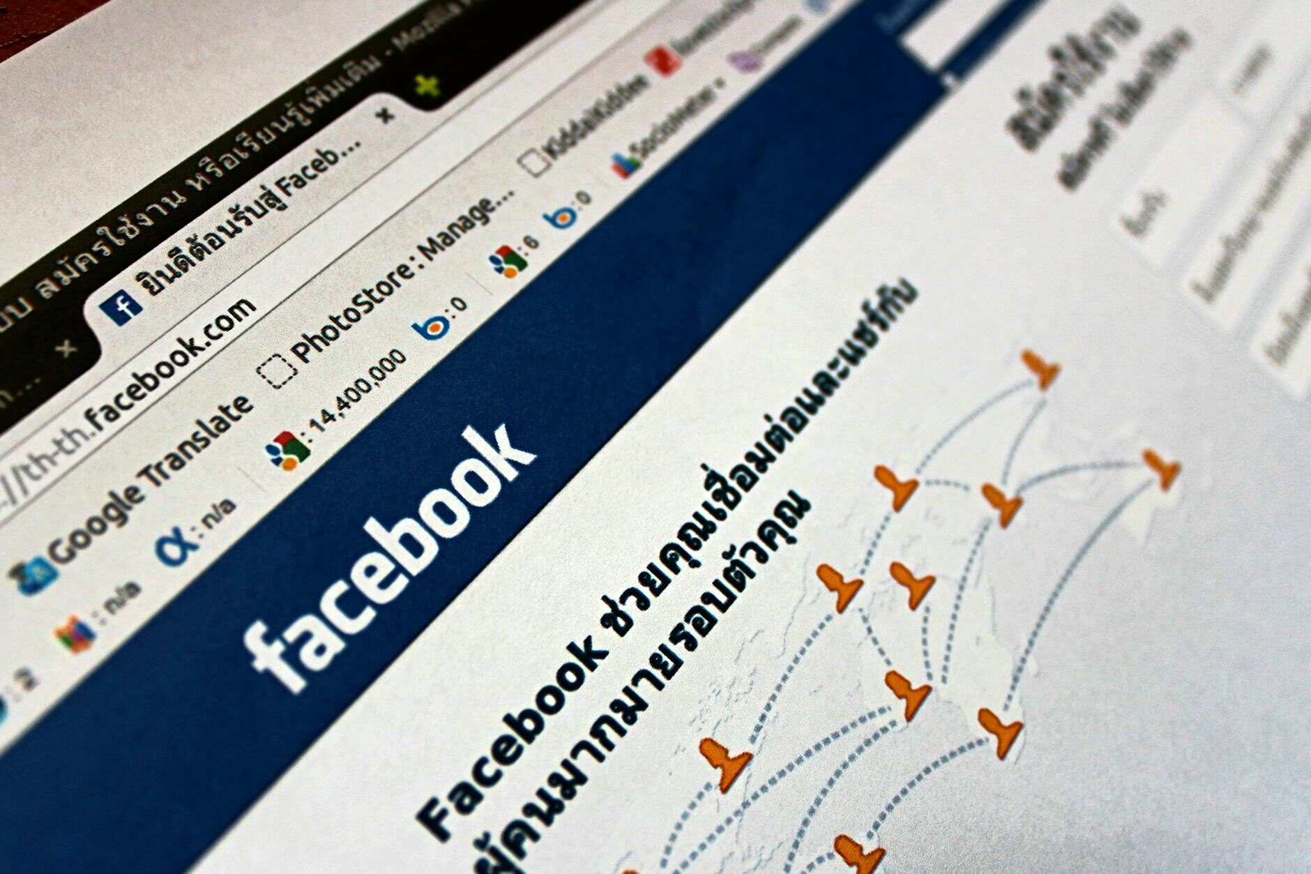 Social Media’s Dual Role in Career Capital: How Online Support Shapes Mental Health and Economic Mobility