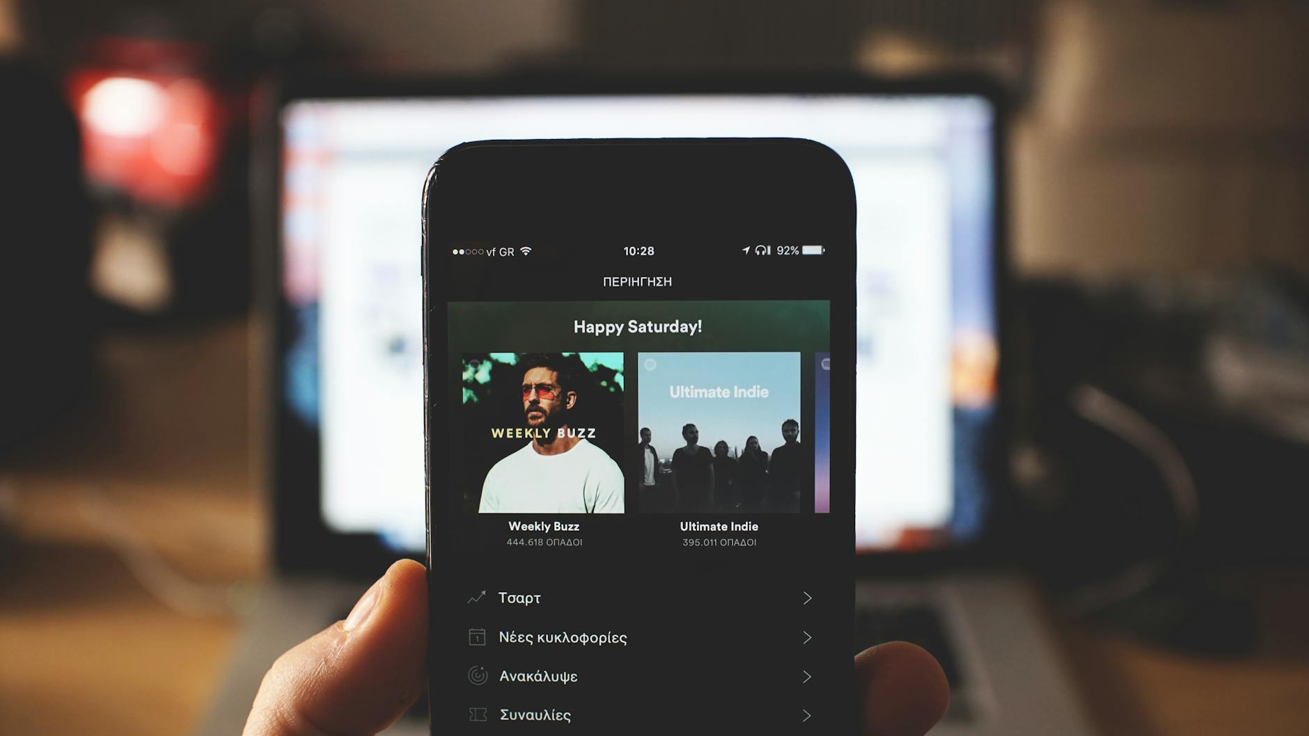 The Great Convergence: How the Fusion of Traditional and Digital Advertising Reshapes Media Careers