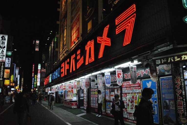 Tokyo Emerges as the Key Tech Hub for 2026