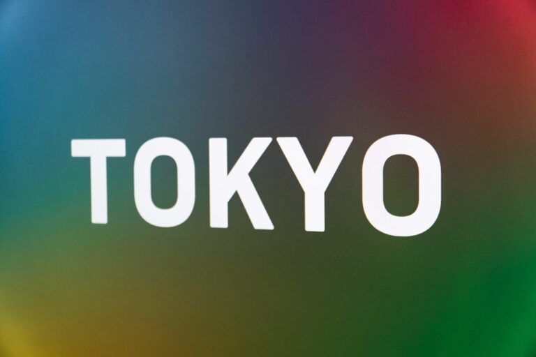 Tokyo Emerges as the Key Tech Hub for 2026