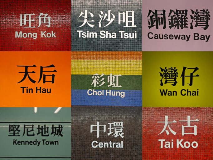 US Accuses Chinese AI Labs of IP Theft After DeepSeek V4 Launch