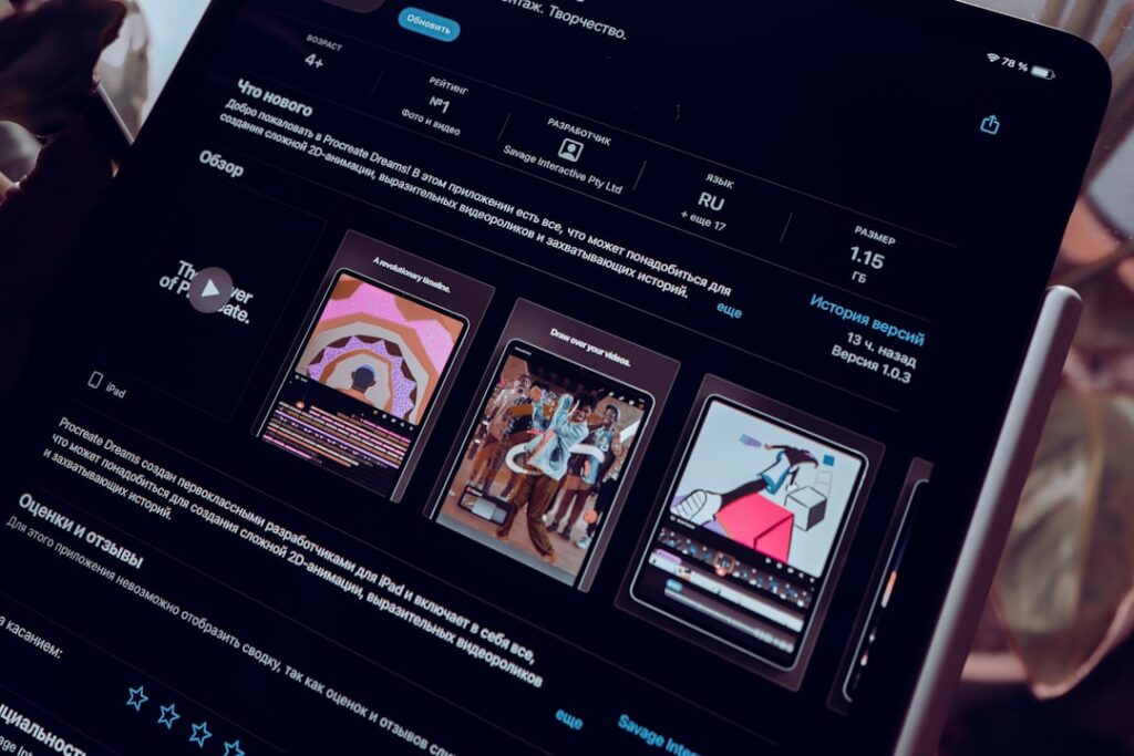 NFTs Redefine the Art Economy: A Structural Shift in Career Capital and Institutional Power