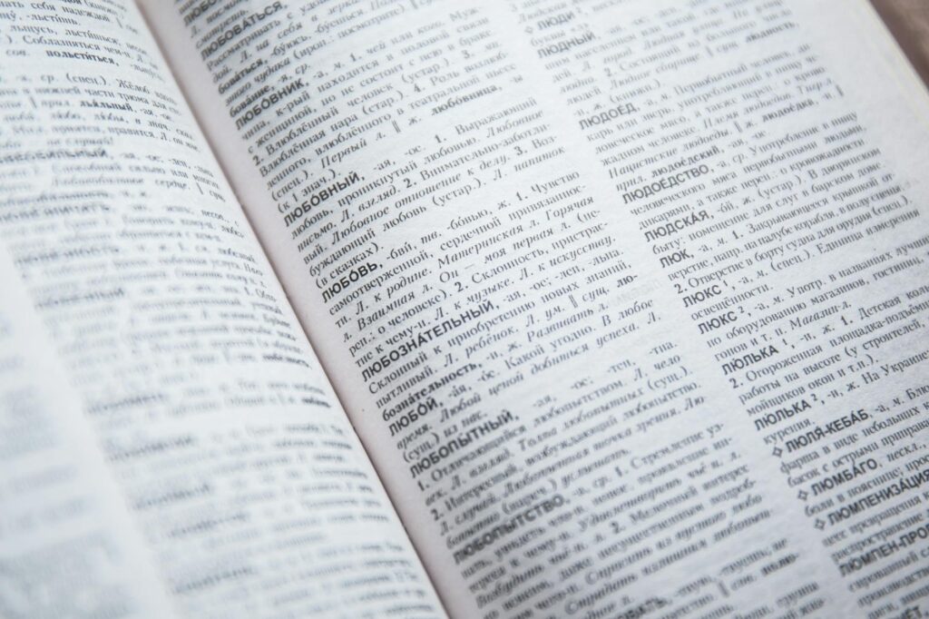 When Borders Blur, Cultural Intelligence Becomes the Gatekeeper of Career Capital