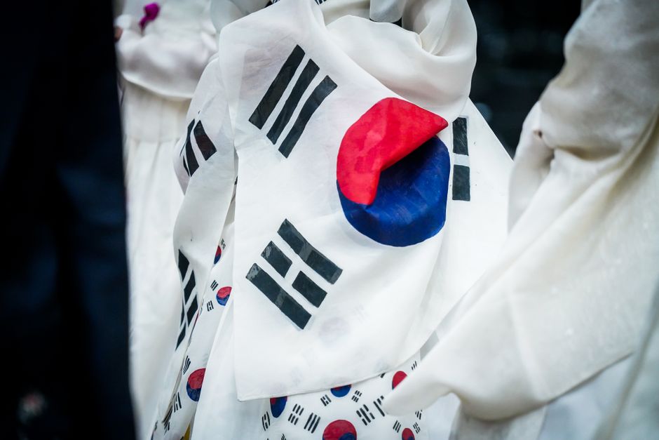 0bn Investment Fuels South Korea's Chip and AI Growth