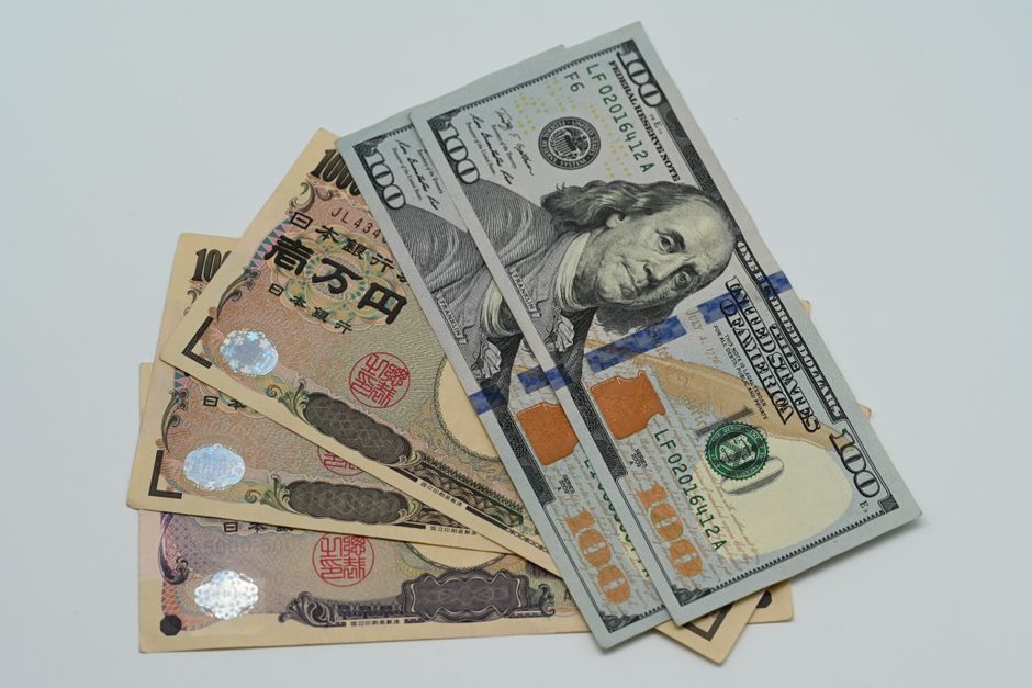 Katayama Maintains ‘Stable’ Tone Even as Yen Hits 40-Year Low