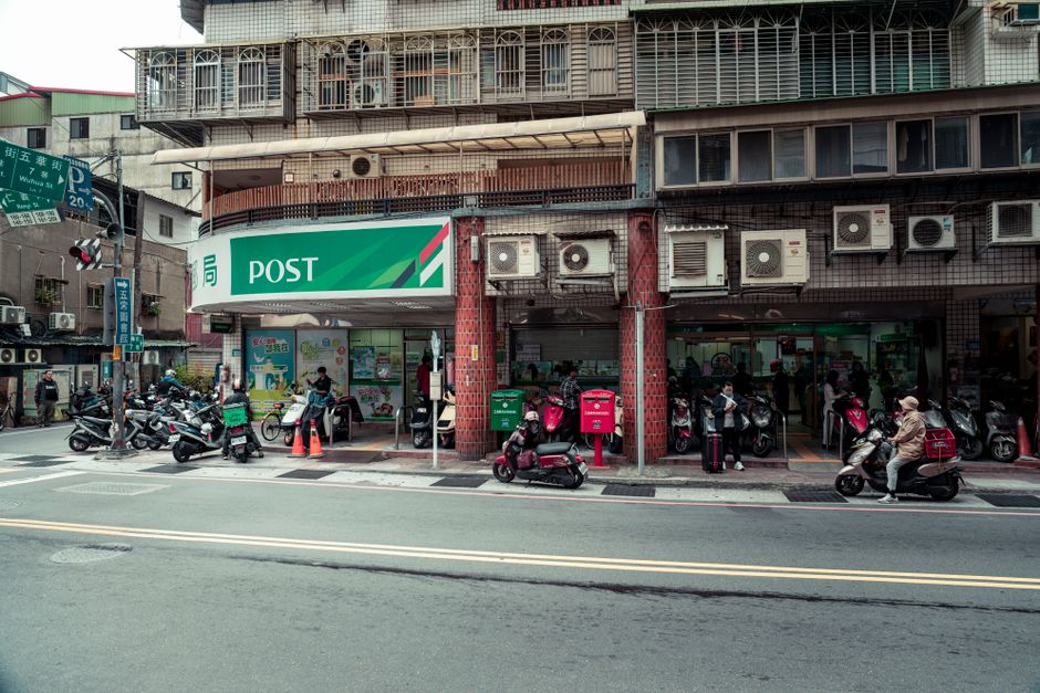 Fujitsu Faces Pressure for Post Office Horizon Payments