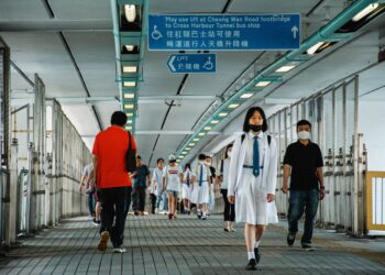 Hong Kong Government Suspends Use of AI-Powered Tools in Schools Over Licensing Issues