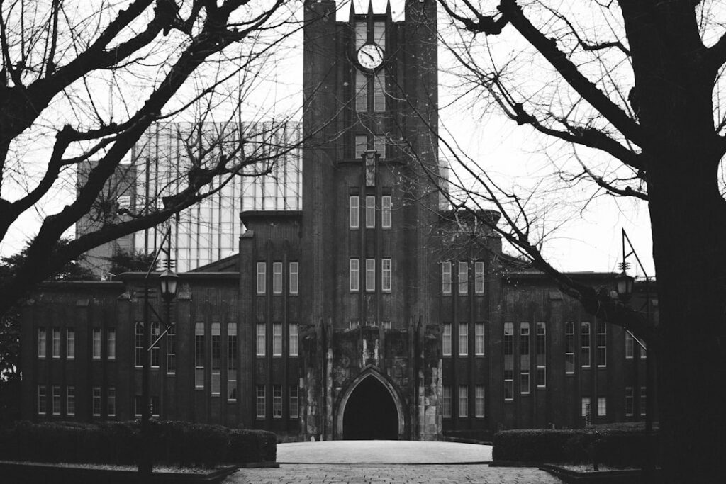 University governance shifts accelerate decision‑making agility
