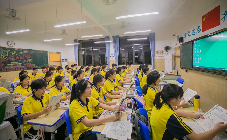 China’s Universities Shift Focus