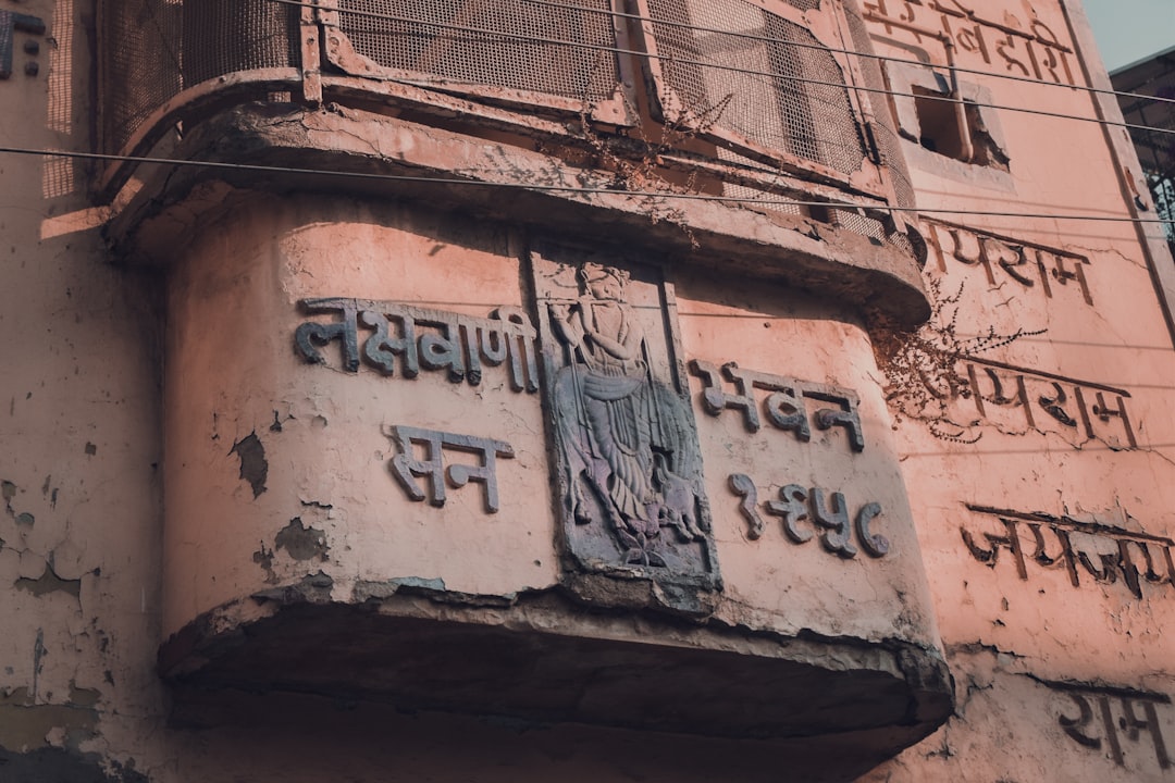 Teacher Evaluations Drive Quality Education in Rajasthan