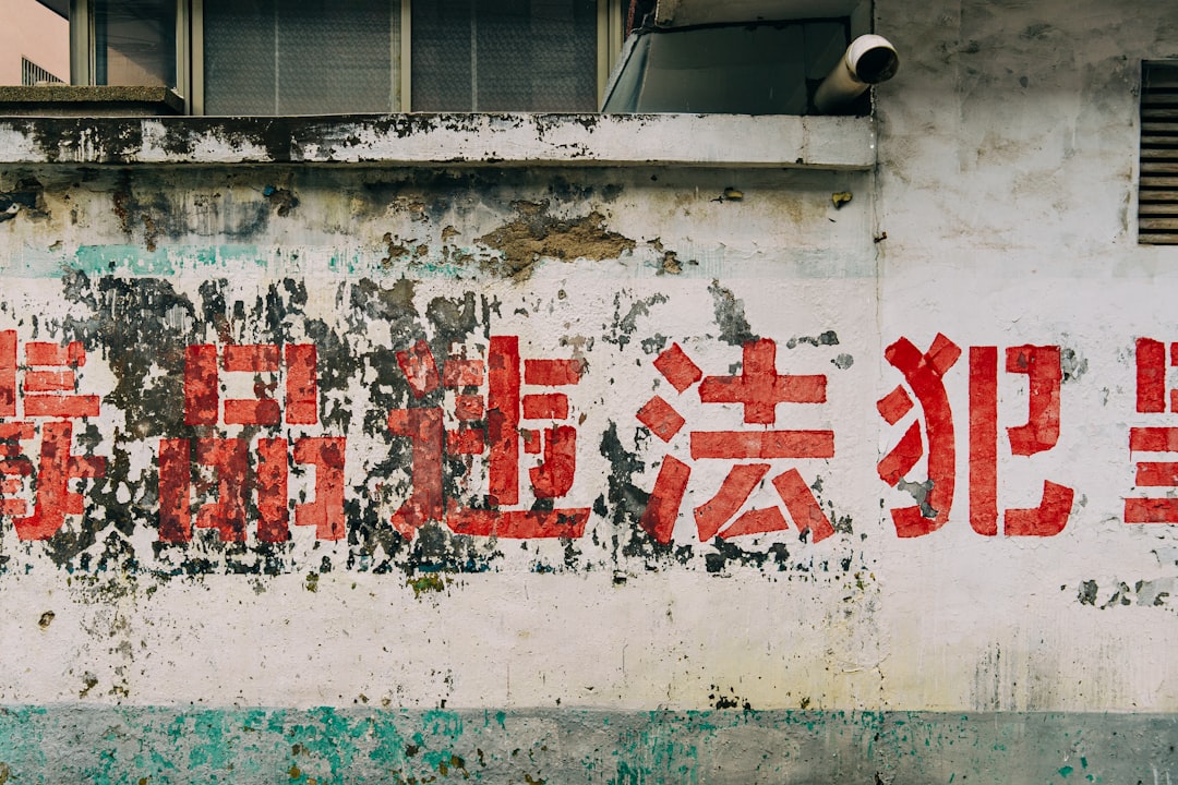 China Flags Security Risks