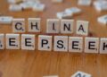 China’s CXMT Memory Chip Maker Surges in Shanghai Listing Amid Heightened Global Review