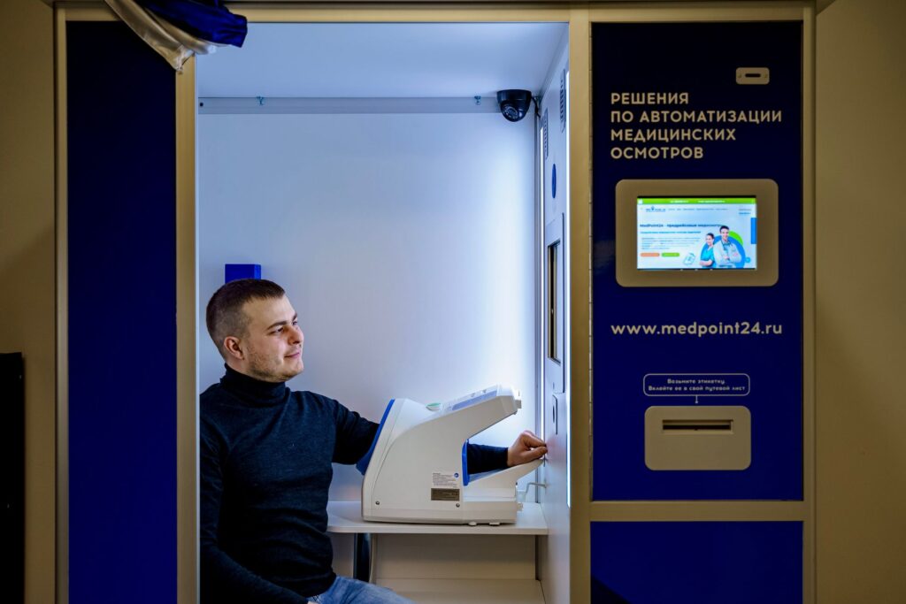 DaysToHappy’s HealthScan AI Platform Reaches 350,000 Registrations After $700 Million Funding Round