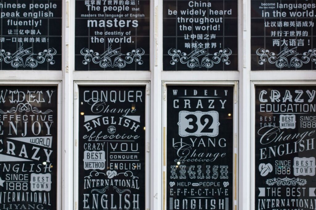 Multilingual proficiency reshapes corporate leadership pipelines