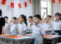 Singapore Education Ministry Announces Rapid Research Fund Amid Calls for AI-Driven Reform