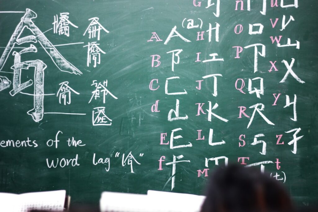 Taiwan Advances Bilingual 2030 Initiative with Auburn University Expert Participation