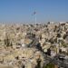 UNESCO and Jordan’s Ministry of Education Launch Education Strategic Plan 2026‑2030