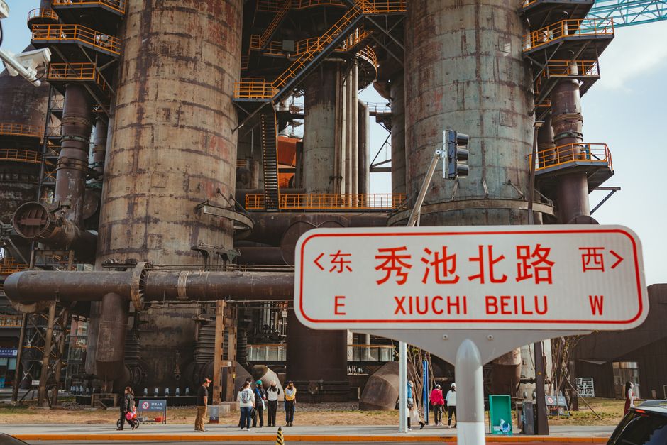 Why China’s Factory Slowdown Impacts Manufacturing Jobs