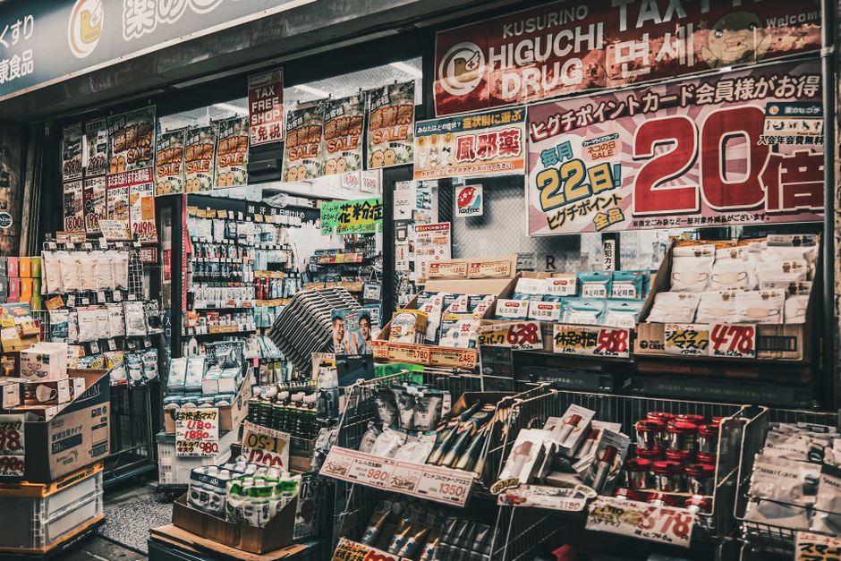 Japan’s Inflation Shift Creates Investment Hurdles