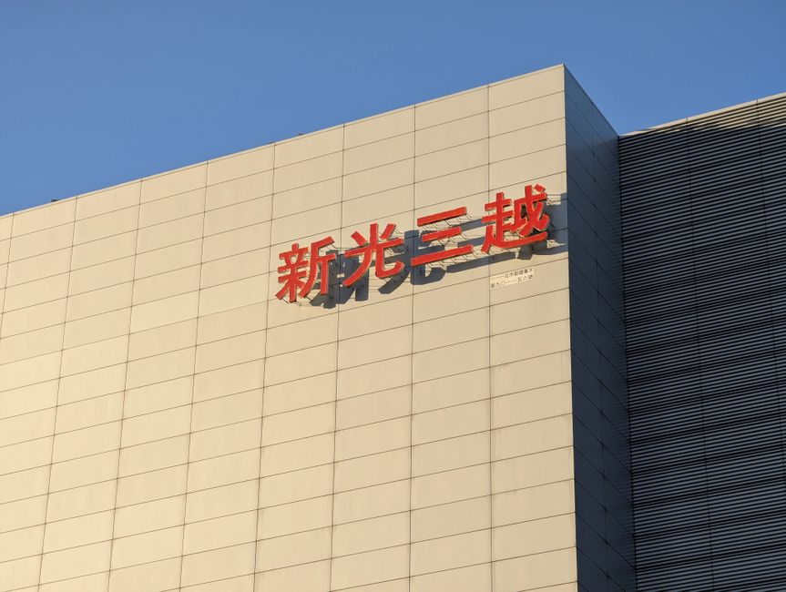 How TSMC's Sales Surge Affects AI Hardware Careers