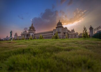 Karnataka Government Announces India’s First Government‑Run AI University