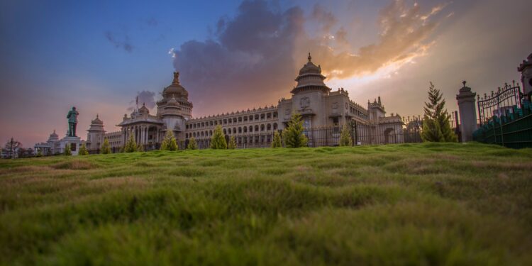 Karnataka Government Announces India’s First Government‑Run AI University
