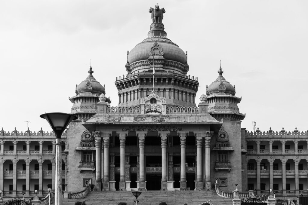 Karnataka Government Announces India's First Government‑Run AI University