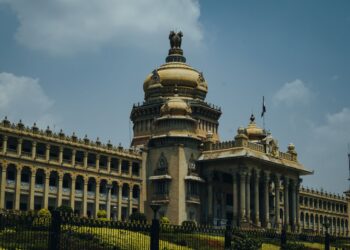 Karnataka to Launch India’s First Government-Run AI University in Bengaluru