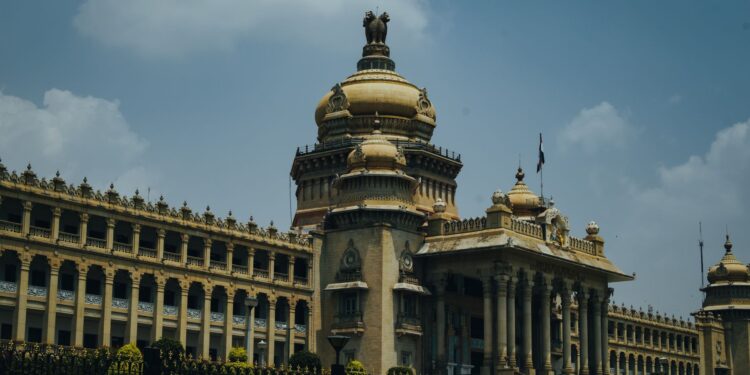 Karnataka to Launch India’s First Government-Run AI University in Bengaluru