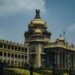 Karnataka to Launch India’s First Government-Run AI University in Bengaluru