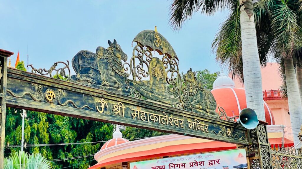 Madhya Pradesh Launches Sandipani Schools Model Blending Gurukul Tradition with Modern Curriculum