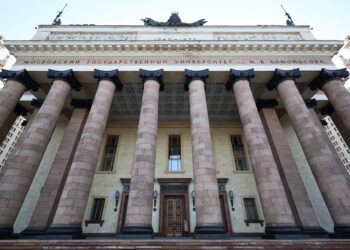 U.S. Department of Education Publishes 2026 Semiannual Regulatory Agenda for Higher Education