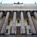 U.S. Department of Education Publishes 2026 Semiannual Regulatory Agenda for Higher Education