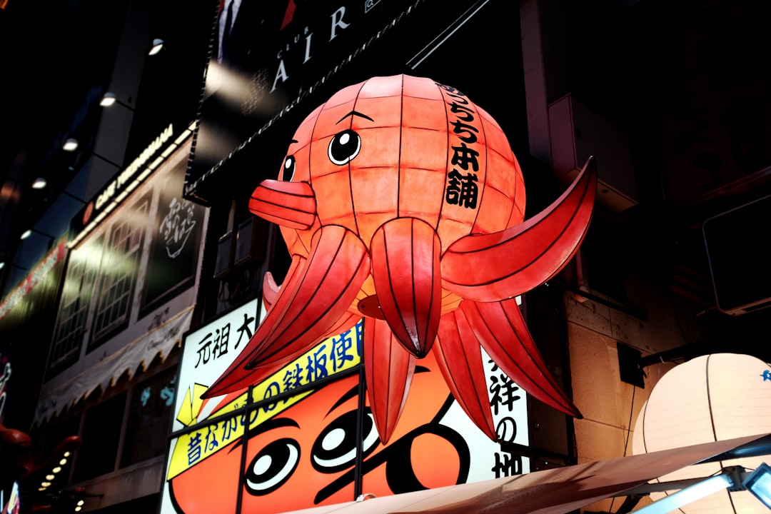 Japan's Inflation Slowdown Signals BOJ Rate Hike Impact