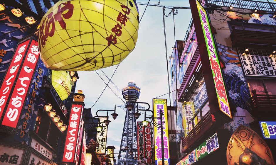 Tokyo Inflation Surge Signals BOJ's Monetary Policy Shift