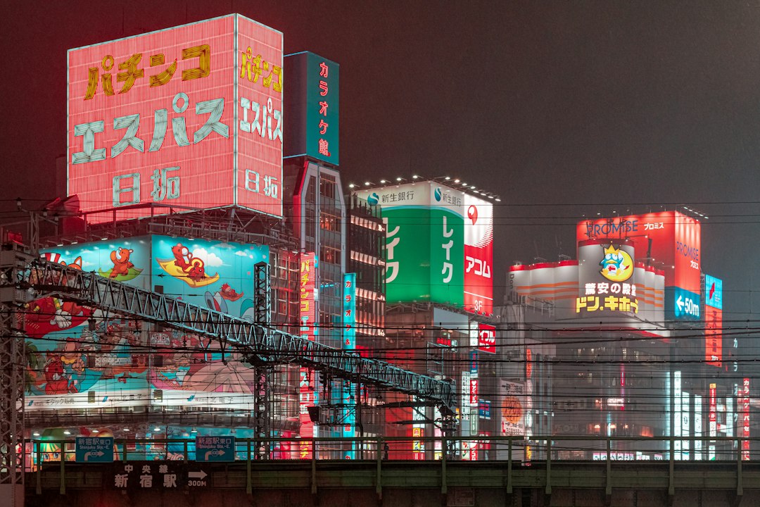 Tokyo Inflation Surge Signals BOJ's Monetary Policy Shift