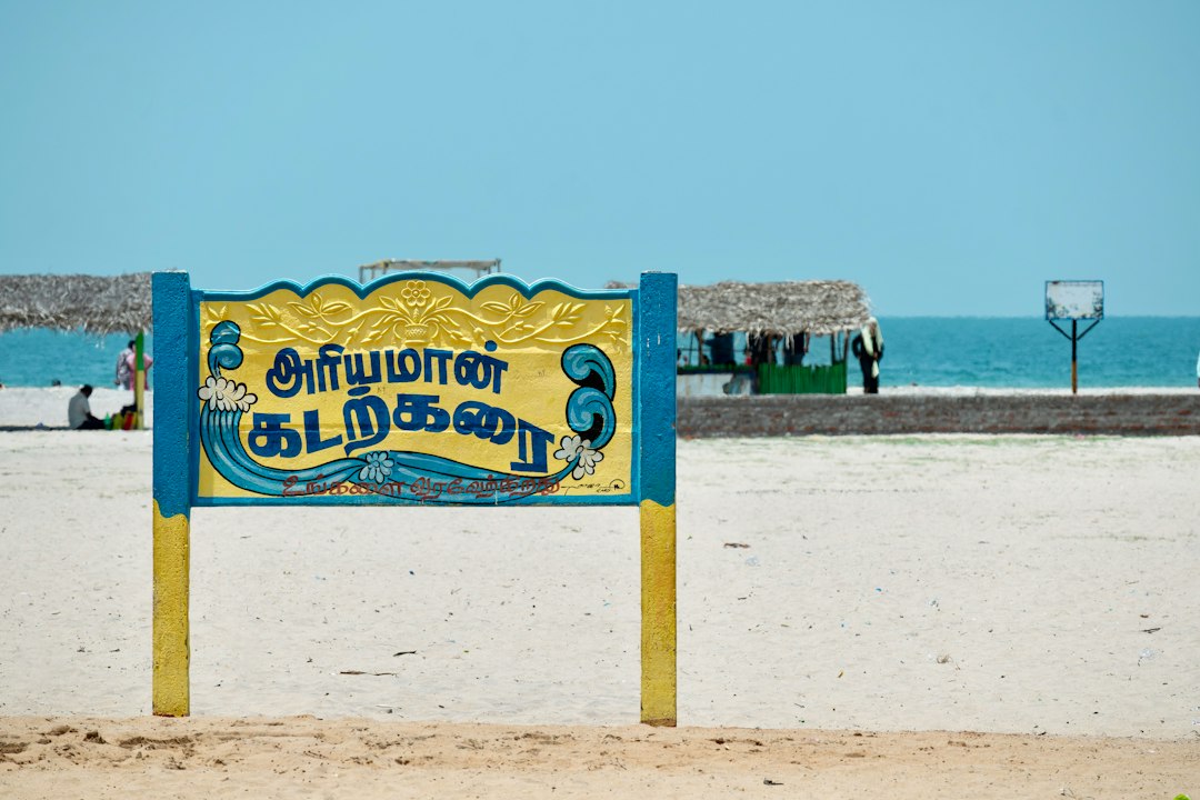 Tamil Nadu Appoints Interim VCs at 10 Universities